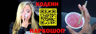 ALPHA-PVP Пушкино