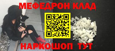 ALPHA-PVP Пушкино