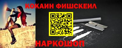 тгк Вышний Волочёк
