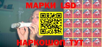 мяу мяу кристалл Пыть-Ях