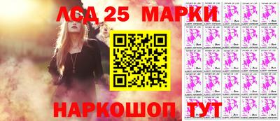 ALPHA-PVP Пушкино