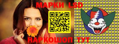 мяу мяу кристалл Пыть-Ях