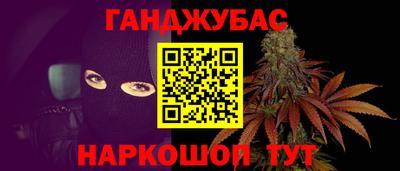ALPHA-PVP Пушкино