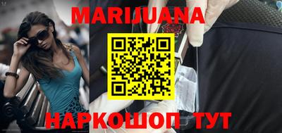 альфа пвп VHQ Вязники