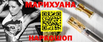 ALPHA-PVP Пушкино