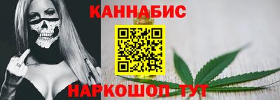 мяу мяу кристалл Пыть-Ях