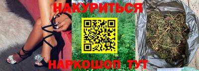 альфа пвп Пугачёв