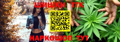 мяу мяу кристалл Пыть-Ях