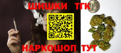 ALPHA-PVP Пушкино