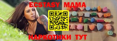 ALPHA-PVP Пушкино