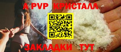 ешки Рязань
