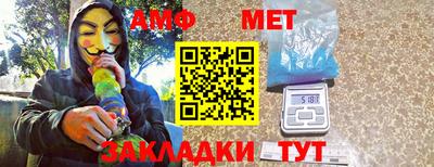 ALPHA-PVP Пушкино