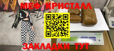 ALPHA-PVP Пушкино