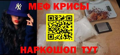 ALPHA-PVP Пушкино