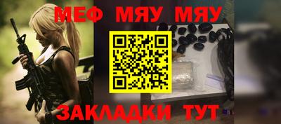 ALPHA-PVP Пушкино